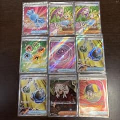 に*@様 J*i様 ポケモンカードトレーナーズ9枚セットのサムネイル