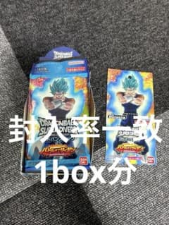 封入率一致 ドラゴンボールスーパーダイバーズ アドバンス バトルオブ