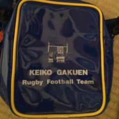 啓光ミニポーチのサムネイル