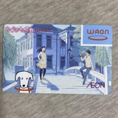 ご当地WAON （倉敷）