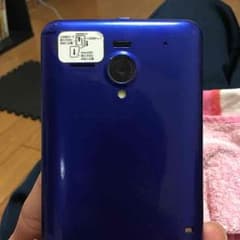 見てくださいのサムネイル