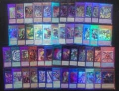 遊戯王 レリーフ アルティメット 50枚まとめ売り - メルカリ