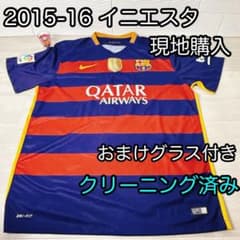​【現地購入】15/16 FCバルセロナ　イニエスタユニフォーム　 XL 現地購入】15/16 FCバルセロナ イニエスタユニフォーム XL - メルカリ