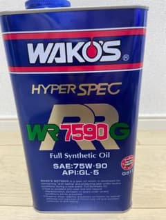 masaaki o様_WAKO'S WR7590G 2L 3本セットのサムネイル