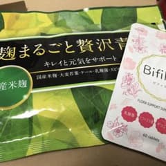 あじゅん様　専用のサムネイル