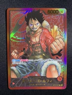 ワンピースカードゲーム ルフィ レカフィグ L ST01-001 金文字 - メルカリ