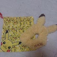 ピカチュウ♪巾着とシュシュのサムネイル