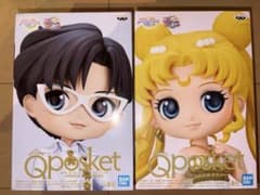 劇場版 セーラームーンEternal Q posket 2点セットのサムネイル