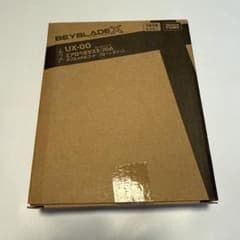 プロフ必読】UX-00 エアロペガサス3-70A ブルー グリーン - メルカリ