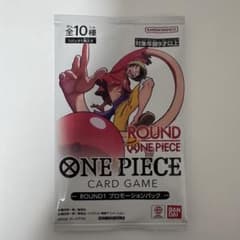 ONE PIECE カードゲーム ROUND1 プロモーションパック 1パックのサムネイル