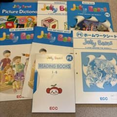 ecc 教材 Jelly Beans 英語学習テキスト 6冊セット PE - メルカリ