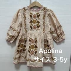 Apolina Penelope Dress ワンピース 女の子 長袖 - メルカリ