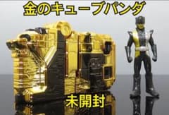 動物戦隊ジュウオウジャー 金のキューブパンダ 非売品のサムネイル