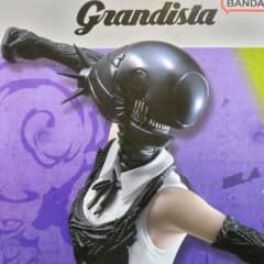 첸소맨 grandista BOMB 레제 폭탄의 악마 우에다 레이나 미개봉