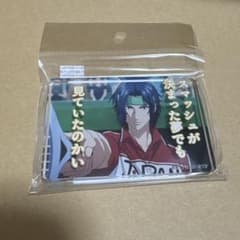 新テニスの王子様 幸村精市 名場面アクリルブロック - メルカリ