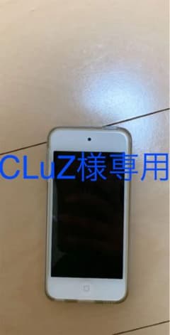 iPod touch 第6世代 128GBのサムネイル