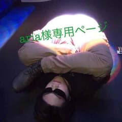 MSSP 専用ページのサムネイル