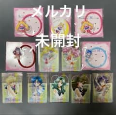未開封 美少女戦士セーラームーン 明治 クリアカード ゴム ミラー