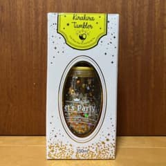ダブルウォールキラキラタンブラー(イエロー、キラキラ)のサムネイル