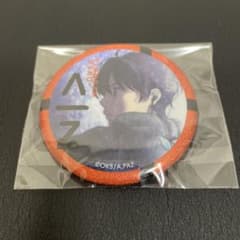 ALDNOAH.ZERO 캔 배지 카이즈카 이나호