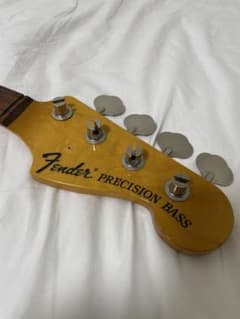 n*r様 Fender Precision Bass ネックのサムネイル