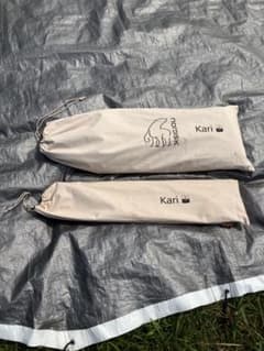 【中古】ノルディスク　カーリ20 旧モデル（ウトガルド連結可）　タープのみ 中古】ノルディスク 旧カーリ20 タープ ウトガルド連結可 - メルカリ