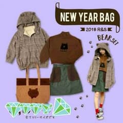 きなこ様 専用♡ rivet&surge 福袋くまのサムネイル