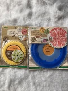 クローバー　ちくちくヨーヨープレートのサムネイル