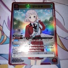 ユニオンアリーナ ユニアリ 学園アイドルマスター 学マス 葛城
