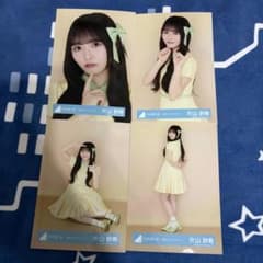 片山紗希 4種コンプ 五期生LIVE キービジュアル - メルカリ
