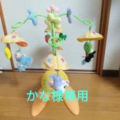 かな様以外購入出来ません。【ディズニーキャラクターズ】やわらかガラガラメリーのサムネイル