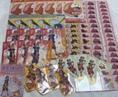 アニポケ　ロイ　ホゲータのサムネイル