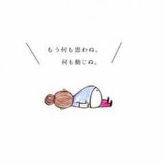 まどかさん専用ページのサムネイル
