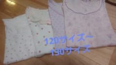 女児半袖下着4枚セットのサムネイル