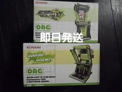 デスクトップアーケードコレクション 2種セット - メルカリ