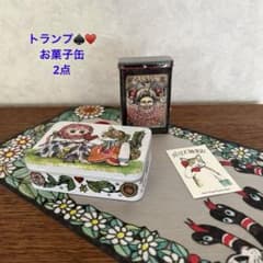 新品】ヒグチユウコ トランプ 未開封 ＋ ローソンxヒグチユウコ