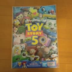 Disney Pixar Toy Story 5 포스터 토이 스토리 상