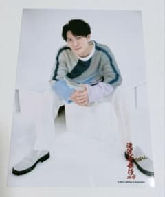 Snow Man 渡辺翔太 公式オフショット 滝沢歌舞伎ZERO Finalのサムネイル