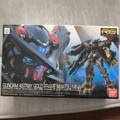 RG ガンダムアストレイゴールドフレーム天ミナ 1/144のサムネイル