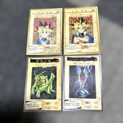 鑑定品 PSA10　極美品　1999年　世界5枚　武藤遊戯　バンダイ　初期 旧裏 初期 遊戯王 バンダイ版 武藤遊戯 - メルカリ