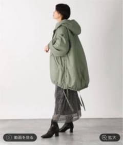 JEANASIS モンスターパーカーコート 本日限定‼️‼️のサムネイル