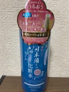 プラチナレーベル 日本酒化粧水のサムネイル