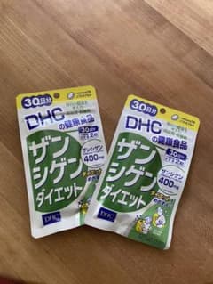 DHC ザンシゲンダイエット30日分 2袋のサムネイル