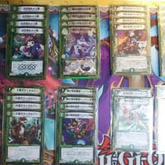デュエルマスターズ ドリームメイト エクストラWINデッキのサムネイル