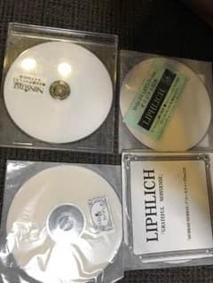 LIPHLICH 特典DVDのサムネイル