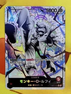 스타트 데크 EX 기어 5 원숭이 D 루피 ST21-001 리파라