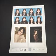 田中埜愛 seju 証明写真 フォトセットのサムネイル