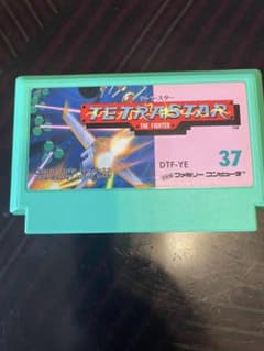 お値下げ！激レア：FC・TETRASTAR/テトラスター　ファミコンソフトのサムネイル