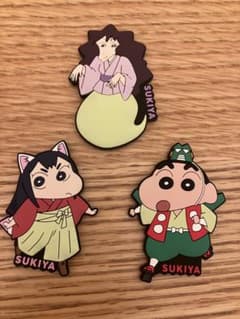 クレヨンしんちゃん すき家 コラボ ラバーマスコット 2種セットのサムネイル