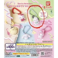 たけリーダーのジムし様 リクエスト 2点 まとめ商品のサムネイル